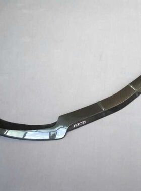 适用于14-17奔驰CLS260320400前唇W218 BRABUS巴博斯碳纤下巴头铲