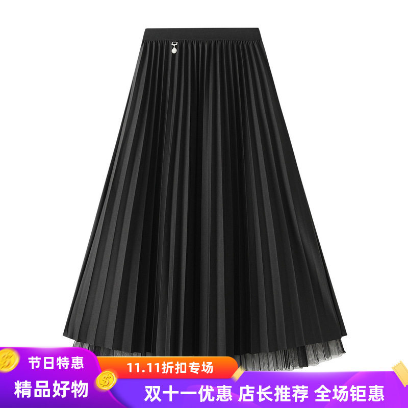 双面穿百褶裙纱裙半身群大码a字裙2025新款遮肚子
