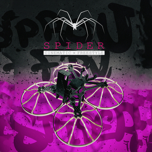 3寸 spider蜘蛛机架 3寸花飞机架 3寸圈圈机 3寸裸狗航拍穿越机