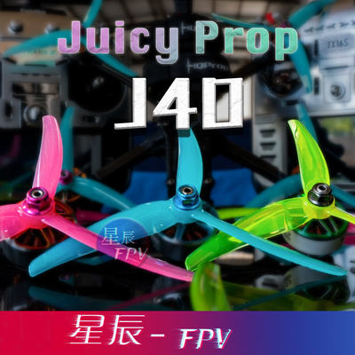 HQpropJ40JuicySBANG