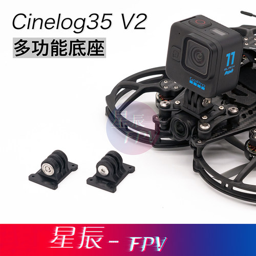格普黑影适用于CL35v2