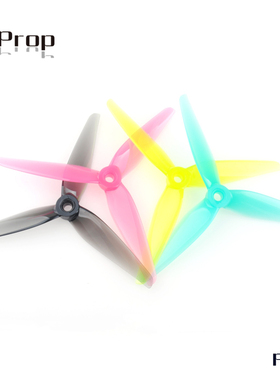 HQ Racing Prop R35  穿越机 5寸FPV竞速桨叶  HQ竞速5.1英寸桨叶