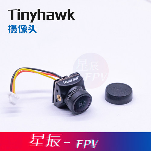 Tinyhawk2摄像头 银燕穿越机摄像头 Tinyhawk runcam noao2摄像头