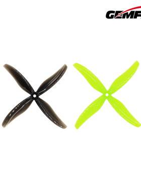 Gemfan Ducted 6038-4 乾丰6038-4 6英寸4叶桨 6寸穿越机桨叶