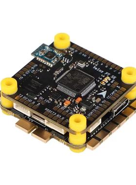 TMOTOR VELOX F7SE+V50ASE飞塔 FPV四合一高性价比 蓝牙调参飞控