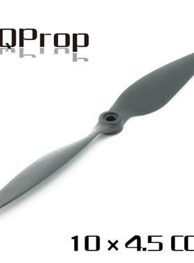HQProp二叶固定翼正反