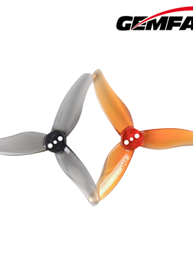 Gemfan 乾丰 2520-3 2.5寸三叶桨 穿越机FPV桨叶 Cinelog25