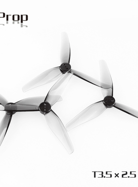 HQProp Speedybee  master3X螺旋桨 T3.5X2.5X3 HQ3525