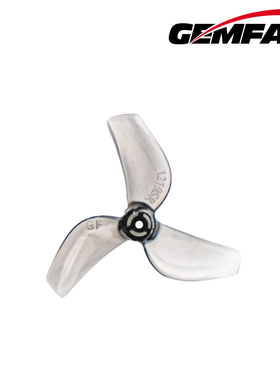 Air65  1219S-3 31mm微型桨 穿越机tinywhoop飞机室内机联名桨叶