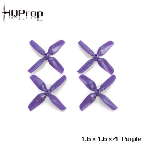 HQPROP桨叶微型1S穿越机