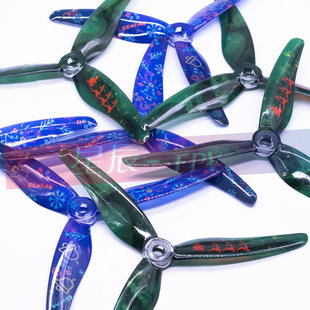 FPV无人机涂装 乾丰51433圣诞季 5寸穿越机星空桨叶 桨叶 桨 限量款