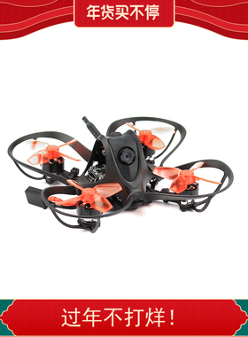 现货！EMAX Nanohawk BNF 银燕新款穿越机 室内穿越机耐摔四轴FPV