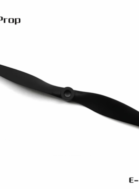 新款 HQProp Thin Electric Pusher Prop 7X5 7X7 7X9 7X10桨叶