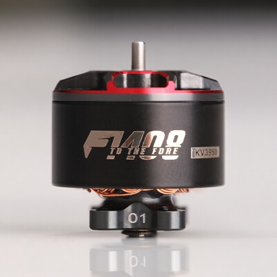 T-MOTOR 1408电机 1408马达 3寸竞速机 4寸远航机马达  14级无刷