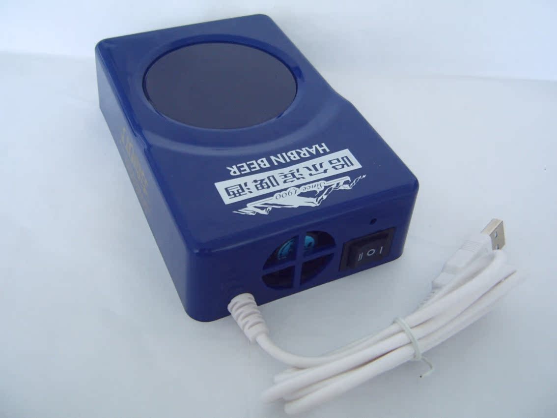 Mini réfrigérateurs USB - Ref 415023 Image 3