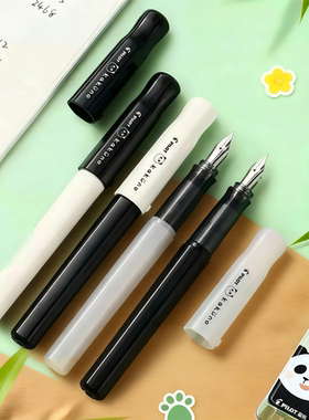 百乐笑脸熊猫限定钢笔KAKUNO学生成人书写练字墨水笔PILOT