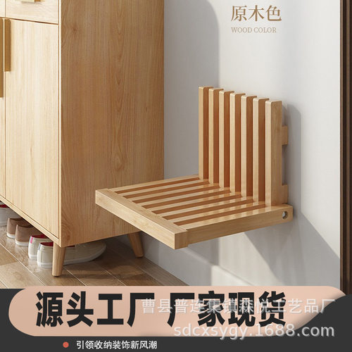 浴室壁挂木制折叠凳休闲靠背椅木质玄关门后换鞋凳钢琴键板凳