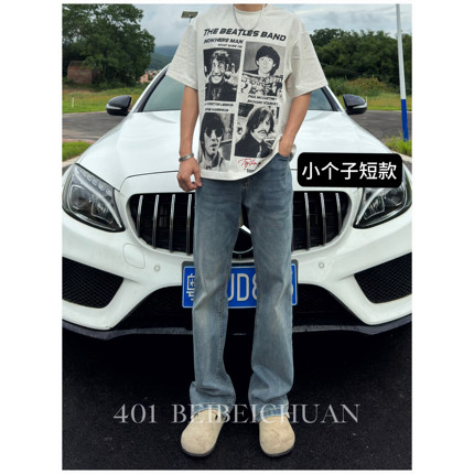 BBC【小个子定制短款】浅蓝色牛仔裤秋冬款直筒微喇显高弹力长裤