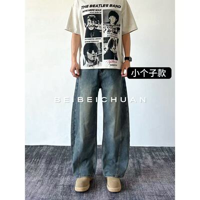 北北川【小个子款-复古蓝】复古做旧明线弯刀裤宽松阔型牛仔裤