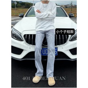 直筒微喇显高弹力长裤 BBC 秋冬款 烟灰色牛仔裤 小个子定制短款