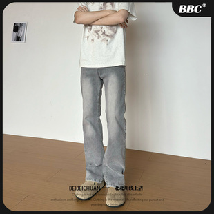 男生高街穿搭美式 烟灰色水洗做旧直筒微喇牛仔裤 百搭牛仔 BBC
