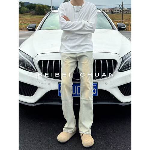 3.0弹力黄泥色-517版型