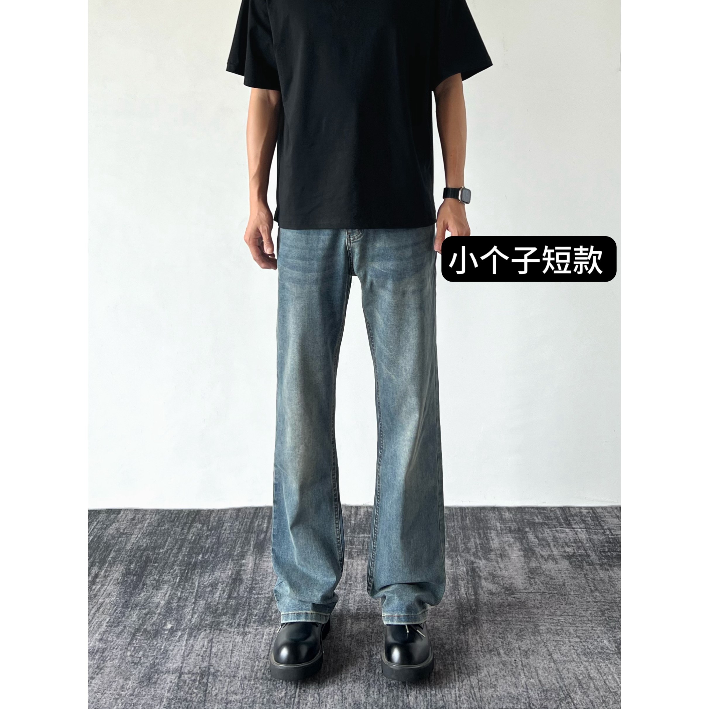 BBC【小个子定制短款】517修身微喇版型-美式高街复古蓝长裤,男装,牛仔裤,淘宝优惠券,粉丝福利购,淘宝优惠卷