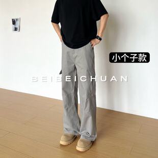 2021M版 摩登灰 型工装 裤 北北川 男生复古口袋直筒长裤 小个子款