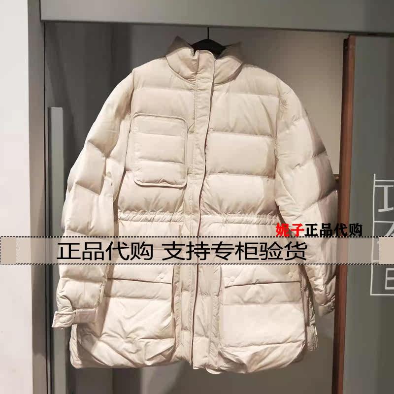 JNBY/江南布衣国内代购5L0C21550|msdalam kategori Butik wanita / wanita, Down - dari Buy2taobao.com untuk memberikan perkhidmatan ejen Taobao profesional membeli