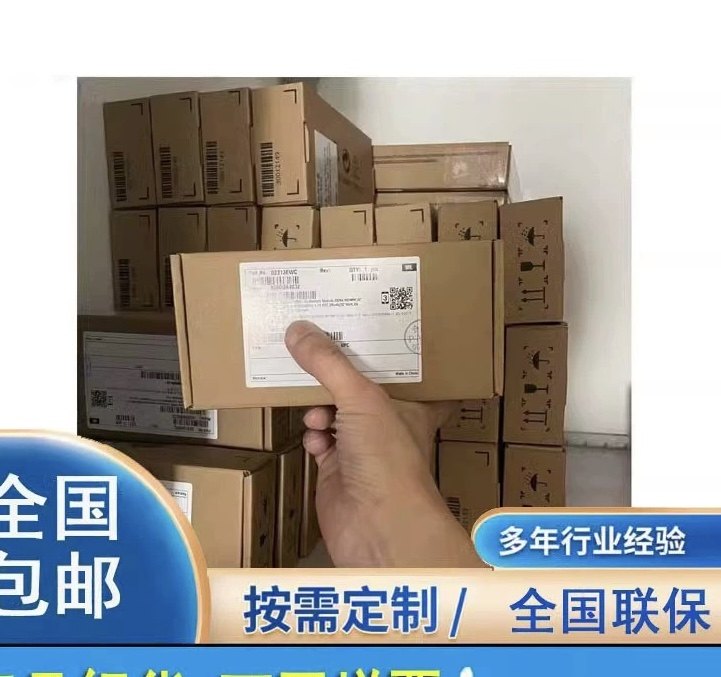 全新华为原装 DDR4 32G 2933 服务器内存条 原厂正品