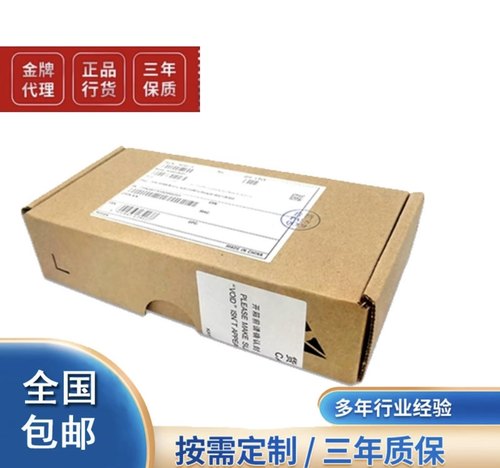 超聚变服务器内存64G06200323