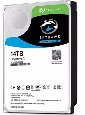 Seagate/希捷 ST14000VE0008 14tb 酷鹰监控台式机械硬盘14t垂直