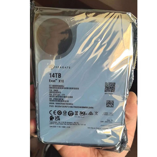 Seagate/希捷ST14000NM000J\001G银河14t企业级NAS氦气机械硬盘