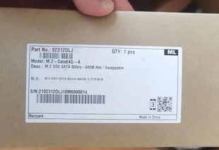 A华为防火墙USG6300E 240G M.2 64G固态硬盘 Sata64G 6500E专用