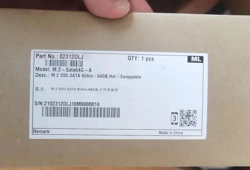 华为防火墙硬盘M.2-Sata64G-A