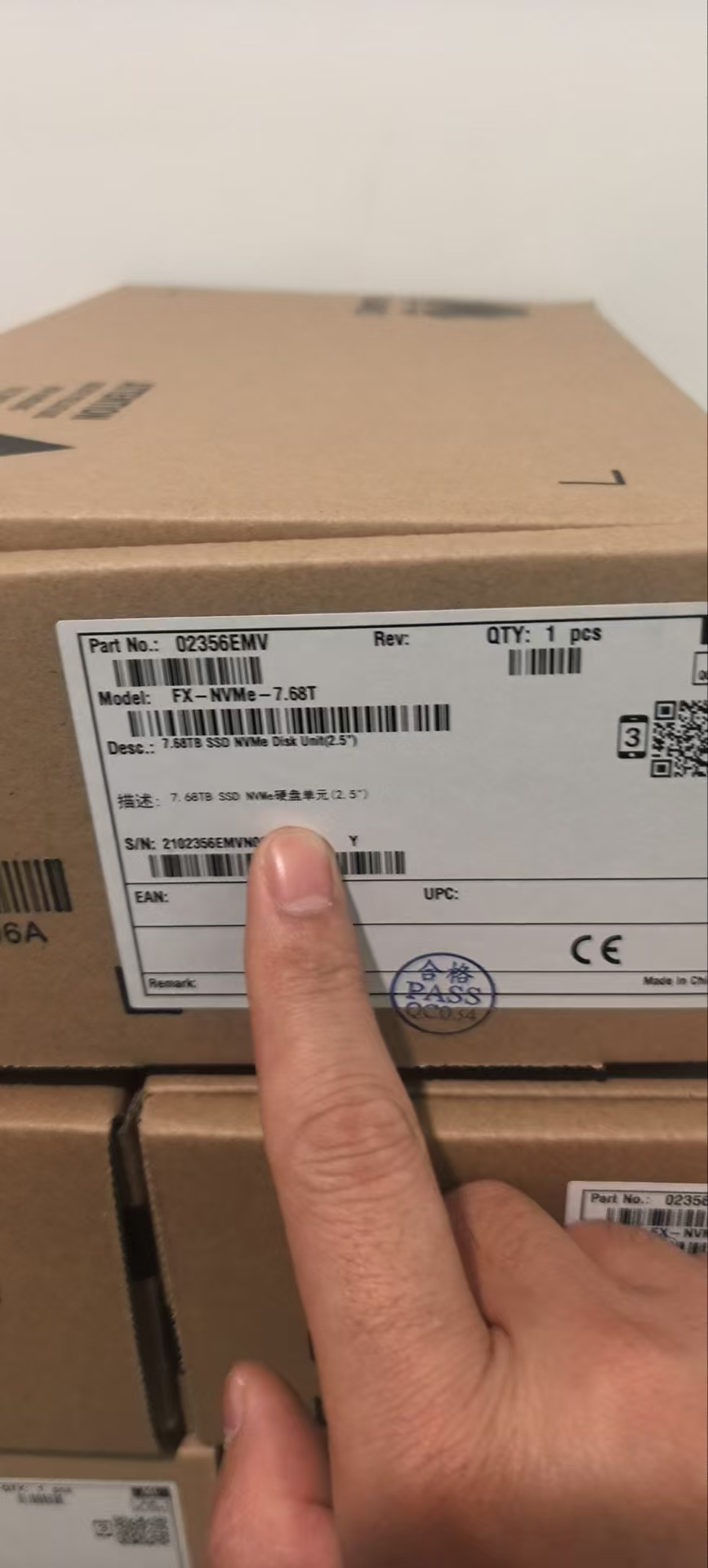 超聚变7.68T 02356EMV服务器硬盘全新在保