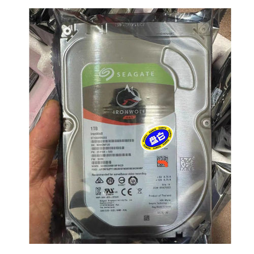 希捷3.5寸酷狼1T  NAS存储服务器企业级阵列硬盘ST1000VN002