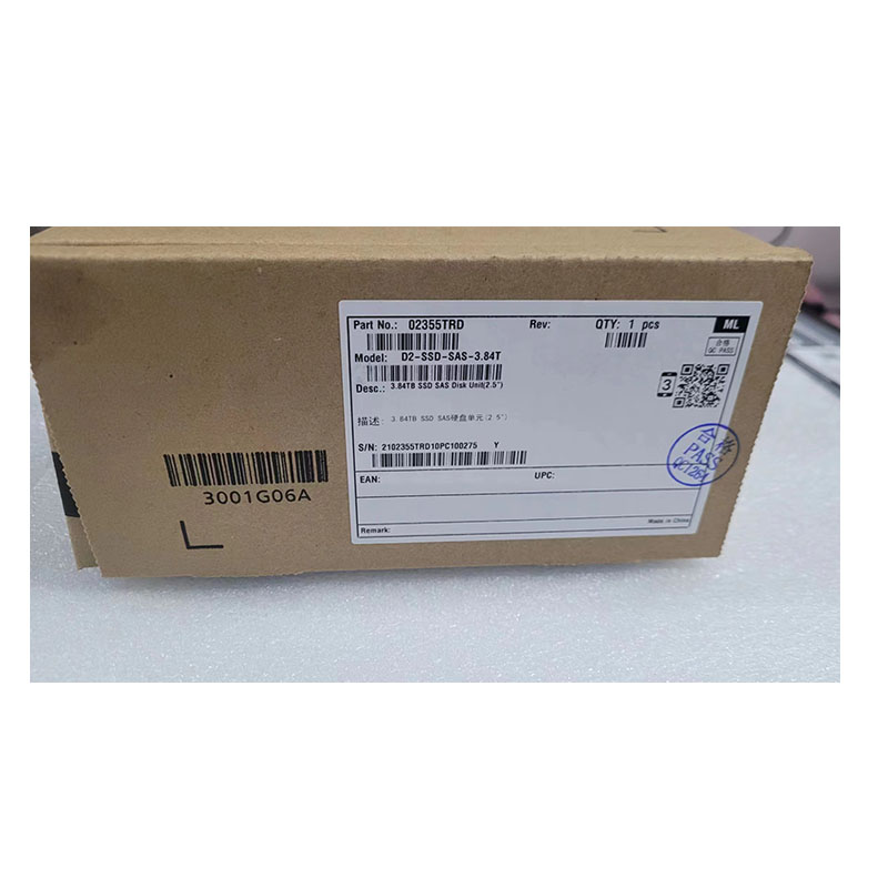 华为盒装全新原厂02355TRD 3.84TB SSD SAS服务器硬盘 2.5