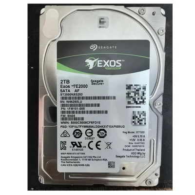希捷 ST2000NX0253 2T 7.2K SATA 2.5寸 2TB服务器硬盘