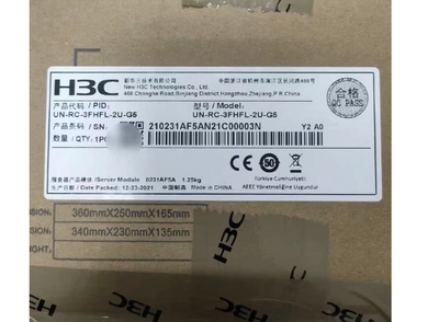 新华三H3C服务器G52U