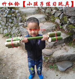 竹筒举重哑铃杠铃竹子竹制儿童玩具幼儿园安吉户外游戏器材玩教具