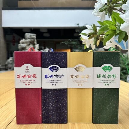 特级包装 竹盒