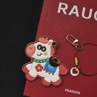 马年钥匙扣生肖马门禁卡套pu皮质水滴形金属扣小号包挂男女情侣