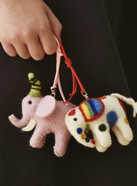 进口手工羊毛毡挂件可爱大象鹿皮绒包挂彩色车挂粉色挂饰学生书包