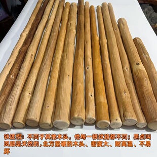 精品铁匠棍鞭杆武术棍健身训练棍