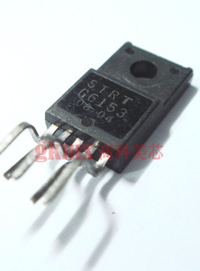 高科美芯 三极管STRTG6153 TO220反激式开关调压阀 10元/PCS