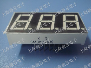 直插数码管 数码块 SM320561G 0.56英寸 绿色 3位 原装现货 3.5元