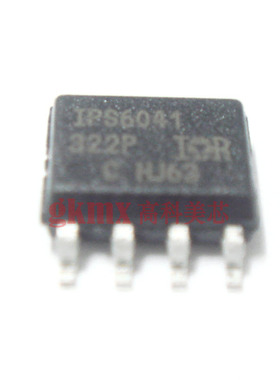 高科美芯 IC集成电路IPS6041 SOP-8贴片 电源开关IC-配电25元/PCS