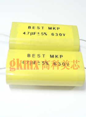 轴向电容聚酯丙CBB20薄膜电容475 4.7UF 630V 直插 8元/PCS