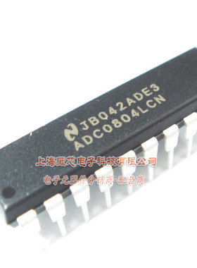 ADC0804LCN DIP20 集成电路 8位向上兼容的A/D转换器 85元/PCS